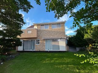 九十九里シーサイドヴィラ - Tōgane - 6