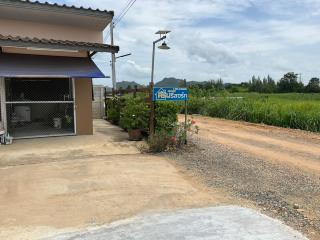 คีรินรีสอร์ท 2 - 4