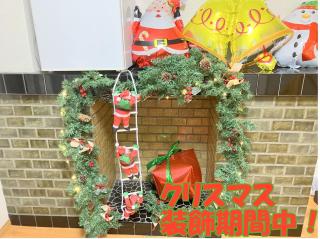 Nishikujo stay4 - Vacation STAY 9212 - 9