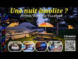 L'évasion - Pairi Daiza - Insolite -  - 9