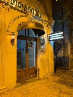 Hotel Royal Harmony - 9