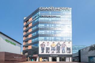Daegu Dongseongro Giant Hotel - 0
