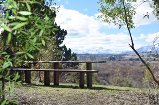 Estancia Río Abajo - Trevelín - 1
