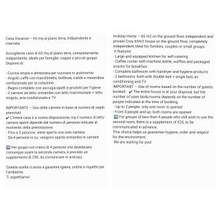 LA MURGIA casa vacanze B&B - Grumo Appula - 8