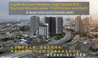 30bkk New 2025 High-Rise Condo near BTS Wutthakat Bangkok 1163 - 9