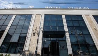 Viaggio Hotel Yerevan - 0