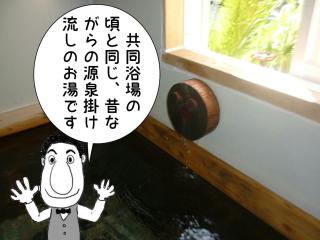 Rino to Hiroto no Himitsukichi - Vacation STAY 92317v - 2