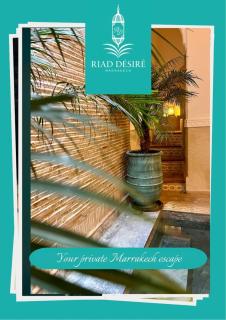 Private - Riad Désiré Marrakech - 6