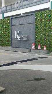 K-Avenue Mumui's Homestay - 9
