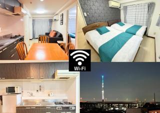 F501 Shinkoiwa Sta 5min Free Wi-Fi Max 5 people - 0