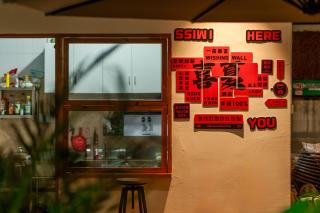 Weizhou Island Sunny Xixia Seaside Boutique Inn - 9