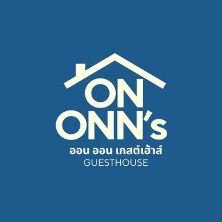 On Onn's Guesthouse - 0