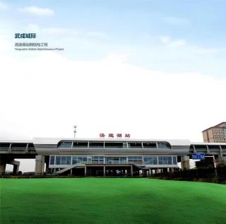 City Comfort Inn Wuhan Guanggu Minzhu Avenue NO.1 Middle School Affiliated to CCNU - 1