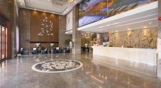 Vienna Classic Hotel Fujian Nanjing - 0