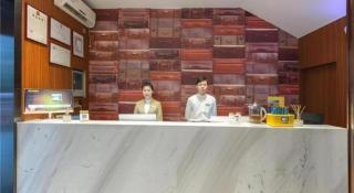 JTOUR Inn Wuhan Wusheng Road Metro CapitaLand Plaza - 4