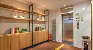 JTOUR Inn Wuhan Wusheng Road Metro CapitaLand Plaza - 3
