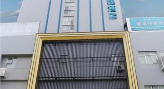 City Comfort Inn Baise Debao - 3