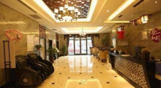 PAI Hotels Shijiazhuang Zhengding Gucheng - 0