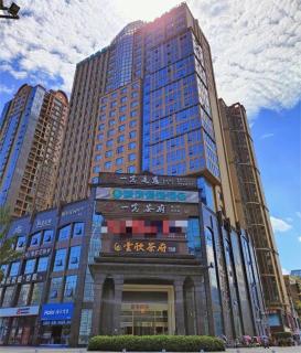 City Comfort Inn Chengdu Wenjiang Zhujiang Square Guanghua Park Metro Station - 8