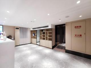 Green Tree Inn Express Shanghai Bund Yuyuan Xiaonanmen Metro Station - 0