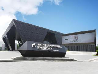 GreenTree Eastern Hotel Shenzhen Nanshan District Qianhai Free Trade Zone Lilin Metro Station - 7