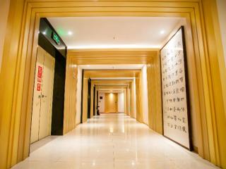 Borrman Hotel Yichun Municipal Government Ronghuicheng - 6