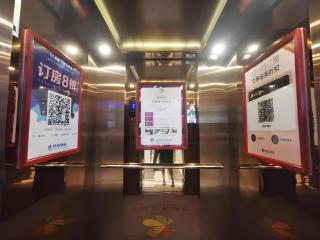 Borrman Hotel Yichun Municipal Government Ronghuicheng - 1