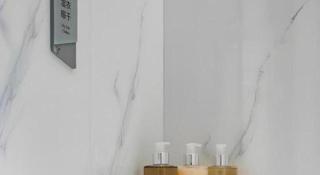 Borrman Hotel Xi'an North High-speed Railway Station - 6