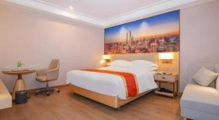 SHANGJINGHAO HOTEL （SAKATA SNOW ELEPHANT SUBWAY STATION SHOP） - Tiantangwei - 1