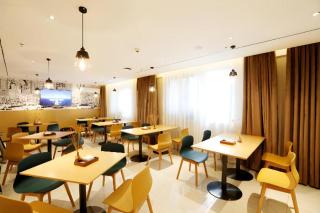 City Comfort Inn Enshi Nver Town - 8