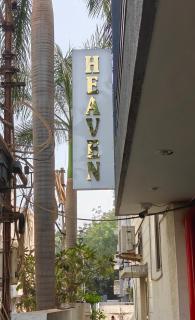 Heaven Accommodations - Rajkot - 3