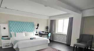 Xana Hotelle Beijing Qianmen Footbridge Metro Station - 1