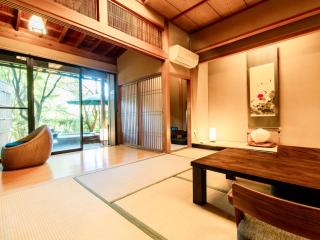 Kirishima Momijidani Seiryuso - Vacation STAY 62931v - 9