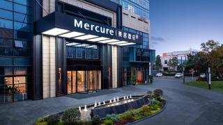 Mercure Chengdu Longtan - 5