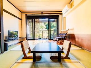 Kirishima Momijidani Seiryuso - Vacation STAY 63048v - 7