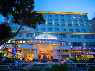 Vienna Hotel Shenzhen Bao'an Airport Taoyuanju Pingluanshan Metro Station - 8