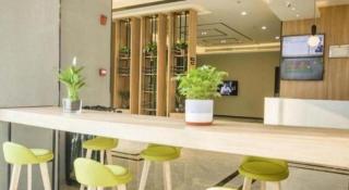 GreenTree Inn Express Taizhou Jiangyan Hardware City - 1