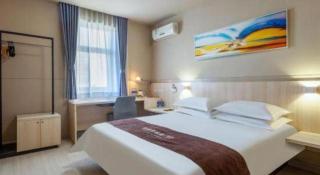 Jinjiang Inn Taiyuan Longtan Park - 5