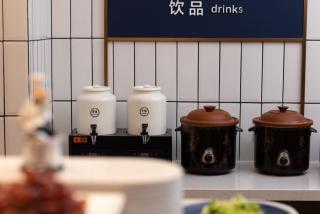 ChangSha OKDAY Hotel HuangHua Airport - 4