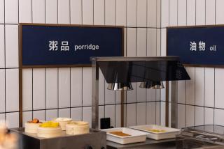 Changsha Huanman Hotel Huanghua Airport Yong'an Branch - Changsha - 1