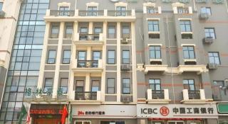 GreenTree Inn Xuzhou High Speed Railway Station Express Hotel - 9