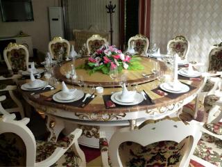 Tianrun International Hotel - 1