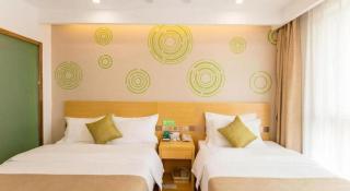 GreenTree Inn Qufu High Speed Railway Station - 7