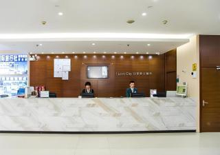 City Comfort Inn Guilin Lingui Jinshan Square - 2
