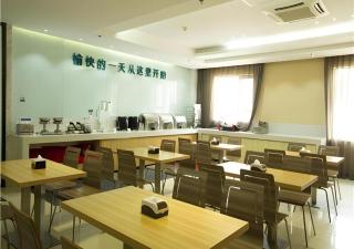 City Comfort Inn Huanggang Guibinlou Wanda Square - 7