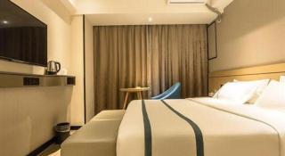 City Comfort Inn Nanning Anji Wanda Plaza - 6