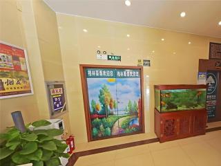 GreenTree Alliance Jiangsu Yangzhou Hanjiang Middle Road Libao Square Hotel - 7