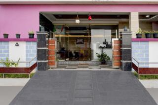 Super Collection O Mini Bypass Nellore Road Formerly AMR Guest Inn - 1