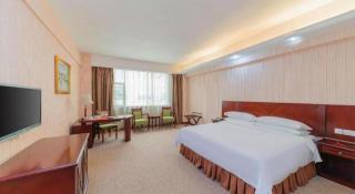 Vienna Hotel Meizhou Mei County Airport - 2