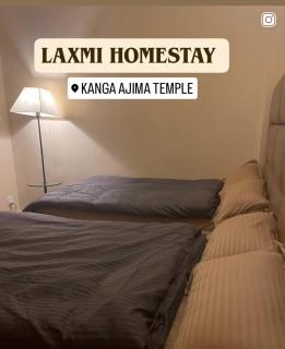 Laxmi Homestay ktm - 0